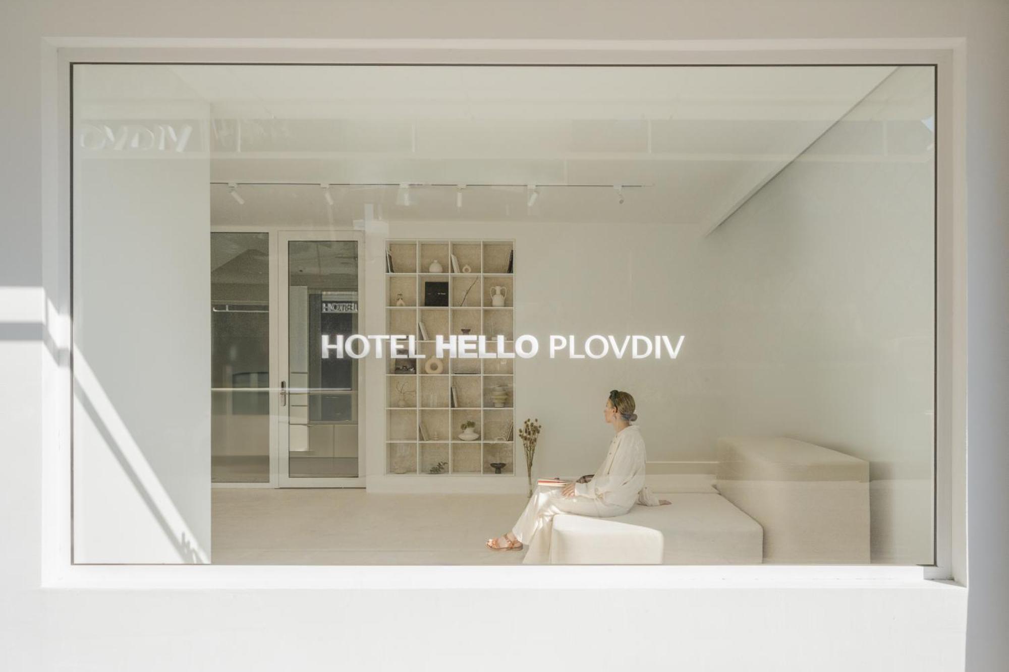 Hotel Hello Plovdiv - Free Parking And Pet Friendly Экстерьер фото